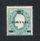 1892 - Afinsa nº 42d. D. Luis I com sobretaxa. Selo de 2 1/2r/10r novo sem goma como emitido. Denteado 13 1/2. Em boas condições.
