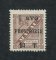 1894 - Afinsa nº 59. D. Luis I com sobrecarga PROVISORIO e sobretaxa. Selo de 1/2a/2 1/2r novo sem goma como emitido. Em boas condições.
