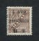 1894 - Afinsa nº 59. D. Luis I com sobrecarga PROVISORIO e sobretaxa. Selo de 1/2a/2 1/2r usado. Em boas condições.