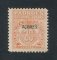 1925 - Imposto Postal Porteado. Afinsa nº 1. Padrões com sobrecarga "Açores". Selo de 20c novo SEM CHARNEIRA (**) e com goma original. (a goma nestes selos é sempre um pouco amarela e irregular mas é normal, foram emitidos assim mesmo). Em boas condições.