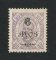 1902 - Afinsa nº 89. D. Carlos I com sobretaxa. Selo de 6a/20r novo sem goma como emitido. Em boas condições.