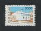1985-89 - Afinsa nº 1719a. Arquitectura Popular Portuguesa. Selo de 30.00 novo SEM CHARNEIRA (**) e com goma original. COM FÓSFORO AMARELO e GOMA BRILHANTE. Em boas condições.