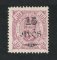 1902 - Afinsa nº 92. D. Carlos I com sobretaxa. Selo de 15a/10r novo sem goma. Em boas condições.