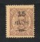 1902 - Afinsa nº 93. D. Carlos I com sobretaxa. Selo de 15a/100r novo sem goma como emitido. Em boas condições.