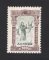 1895 - Afinsa nº 82. 7º Centenário do Nascimento de Santo António. Selo de 100 reis NOVO, SEM GOMA. Em boas condições.
