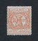 1897 – Cabo Delgado nº 1. Emissão projetada e não autorizada nº 1. Selo DENTEADO de 10r. Novo SEM CHARNEIRA (**) e com goma original. Em boas condições.