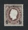 1893 - Afinsa nº 27b. D. Luis I fita direita com sobrecarga. Selo de 5r/40r novo sem goma como emitido. Sobrecarga 4 a preto. Algarismos "5" com 5mm de altura. Com CERTIFICADO DE PERITAGEM. Em boas condições.