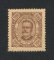 1893 - Afinsa nº 33a. D. Carlos I. Selo de 100 reis novo COM CHARNEIRA (*) e goma original. Denteado 12 1/2. Em boas condições.