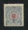 Soc. Geografia - 1935 - Afinsa nº 20. Selo novo SEM CHARNEIRA (**) e com goma original. Em boas condições.