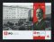 2023 - Bloco nº 690. 100 Anos do IPO de Lisboa. Novo sem charneira. Em boas condições.
