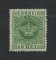 1870 - Afinsa nº 6. Tipo Coroa. Selo de 50 reis usado. Papel liso, denteado 12 1/2. Em boas condições.