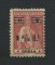 1931 - Afinsa nº 325e. Ceres com sobrecarga. Selo de 1 1/2r/8T novo, sem goma. Papel liso. Estrelas: III-IV (posição normal). Em boas condições.
