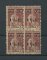 1931 - Afinsa nº 325h. Ceres com sobrecarga. Selos de 1 1/2r/8T EM QUADRA. Novos, sem goma. Papel liso. Estrelas: II-II (posição normal). Em boas condições.