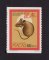 1984 - Afinsa nº 487A. Ano Lunar do Rato. Selo de 60a novo SEM CHARNEIRA (**) e com goma original. NÃO DENTEADO NA HORIZONTAL, selo proveniente da caderneta. Em boas condições.