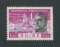 1954 - Afinsa nº 281. Cidade de S. Paulo. Selo de 1$00 novo SEM CHARNEIRA (**) e com goma original. Em boas condições.