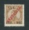 1919 - Afinsa nº 190a. D. Manuel II com sobretaxa. Selo de 1/2c/75r novo, COM CHARNEIRA (*) e goma original. "2" MAIS FINO. Em boas condições.
