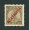 1919 - Afinsa nº 191a. D. Manuel II com sobretaxa. Selo de 2 1/2c/75r novo sem goma. TRAÇO FRACÇÃO CURTO. Em boas condições.