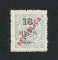 1913 - Afinsa nº 178b. D. Carlos I com sobrecarga local REPUBLICA. Selo de 18a/50r novo sem goma como emitido. Papel pontinhado, denteado 13 1/2. Em boas condições.