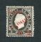 1894 - Afinsa nº 60b. D. Luis I com sobrecarga. Selo de 1a/5r usado. ''1'' PEQUENO. Em boas condições.
