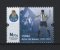 2019 - Afinsa nº 5145. "Pinga" - Artur de Sousa - 1909/1963. Série nova sem charneira. Goma Original. Em boas condições.