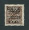 1925 - Afinsa nº 187c. D. Carlos I com sobrecarga. Selo de $40/400r/2 1/2r novo, COM CHARNEIRA (*) e goma original. Denteado 13 1/2. BARRAS AFASTADAS. Em boas condições.