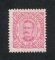 1893 - Afinsa nº 56. D. Carlos I. Selo de 150r novo sem goma como emitido. Em boas condições.