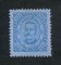 1893 - Afinsa nº 57. D. Carlos I. Selo de 200r novo sem goma como emitido. Em boas condições.