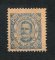 1893 - Afinsa nº 58. D. Carlos I. Selo de 300r novo sem goma como emitido. Em boas condições.