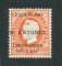 1895 - Afinsa nº 9. D. Luis I com sobrecarga "Centenário de S. António". Selo de 300 reis novo sem goma como emitido. Em boas condições.