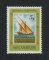 1960 - Afinsa nº 429. Infante D. Henrique. Selo de 5$00 novo SEM CHARNEIRA (**) e com goma original. Em boas condições.