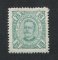 1893 - Afinsa nº 33. D. Carlos I. Selo de 25 reis novo sem goma. Em boas condições.