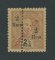 1914 - EMITIDO NÃO OFICIALMENTE nº27 (catalogado como SOBRECARGA CLANDESTINA nº 27 pela Mundifil). Eládio nº 285. D. Carlos I com sobrecarga local REPUBLICA. Perfurado a meio. Selo de 2 reis/2 1/2 reis novo sem goma. Em boas condições.