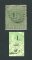 1881 - Afinsa nº 67a. Coroa com sobretaxa. Selo de 1 1/2r/10r usado. Denteado 12 1/2. ''1'' deitado em vez de traço de fracção. Denteado superior ligeiramente irregular como usual.