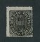 1876 - Afinsa nº 26. Nativos. Tipo IIB. Selo de 10 reis novo sem goma. Em boas condições.