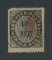 1881 - Afinsa nº 62H. Nativos. Tipo III. Selo de 5r/10r novo sem goma. Em boas condições.