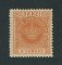 1882 - Afinsa nº 121. Tipo Coroa. Selo de 8T novo sem goma. Tipo I. Denteado 12 1/2. Em boas condições.