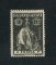 1914 - Afinsa nº 256i. Ceres. Selo de 2r novo SEM CHARNEIRA (**) e com goma original. Papel pontinhado, denteado 15x14. Estrelas: II-II (posição normal). Em boas condições.