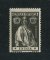 1914 - Afinsa nº 256i. Ceres. Selo de 2r novo, COM CHARNEIRA (*) e goma original. Papel pontinhado, denteado 15x14. Estrelas: II-II (posição normal). Em boas condições.