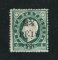 1902 - Afinsa nº 169. D. Luis I com sobretaxa. Selo de 2 1/2r/6r novo, COM CHARNEIRA (*) e goma original. Em boas condições.