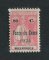 1924 - Afinsa nº 248a. Ceres com sobrecarga VASCO DA GAMA/1924. Selo de 80c novo, COM CHARNEIRA (*) e goma original. ROSA. Em boas condições.