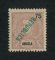 1914 - Afinsa nº 161d. D. Carlos I com sobrecarga local REPUBLICA. Selo de 75r novo SEM CHARNEIRA (**) e com goma original. SOBRECARGA INVERTIDA. Em boas condições.