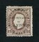 1895 - Afinsa nº 18. D. Luis com sobrecarga "CENTENARIO DE S. ANTONIO". Selo de 40 reis novo sem goma como emitido. Em boas condições.