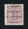 1895 - Afinsa nº 25. D. Carlos com sobrecarga "CENTENARIO DE S. ANTONIO". Selo de 10 reis usado. Em boas condições.