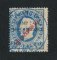 1895 - Afinsa nº 26c. D. Luis com sobrecarga local PROVISORIO. Sobrecarga A. Selo de 50r usado. Denteado 13 1/2. Em boas condições.