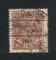 1898 - Afinsa nº 38b. Elefantes com sobrecarga "Centenário da India". Selo de 100r usado. Denteado 13 1/2. Em boas condições.