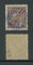 1894 - Afinsa nº 37. Taxa de Jornaes com sobretaxa. Selo de 25r/2 1/2r novo SEM CHARNEIRA (**) e com goma original. Denteado 13 1/2. Com CERTIFICADO DE PERITAGEM. Em boas condições.