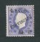 1894 - Afinsa nº 42. D. Luis I com sobretaxa e sobrecarga PROVISORIO. Selo de 4a/25r novo sem goma como emitido. Em boas condições.