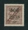 1902 - Afinsa nº 74b. D. Carlos I com sobretaxa. Selo de 400r/2 1/2r novo sem goma. Denteado 13 1/2. Em boas condições.