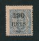 1902 - Afinsa nº 71. D. Carlos I com sobretaxa. Selo de 130r/300r novo, SEM GOMA. Denteado 12 1/2. Em boas condições.