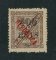 1914 - Afinsa nº 175. D. Carlos I com sobretaxa e sobrecarga local REPUBLICA. Selo de 400r/2 1/2r novo sem goma como emitido. Denteado 12 1/2. Em boas condições.